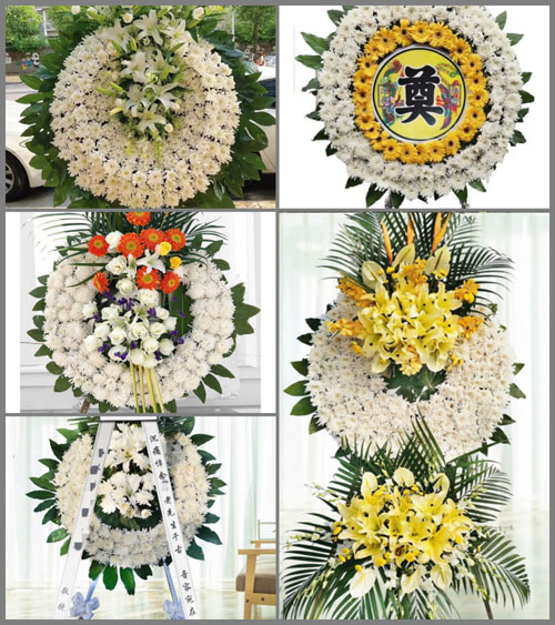 河南南阳镇平县遮山镇倒座堂村花圈速递